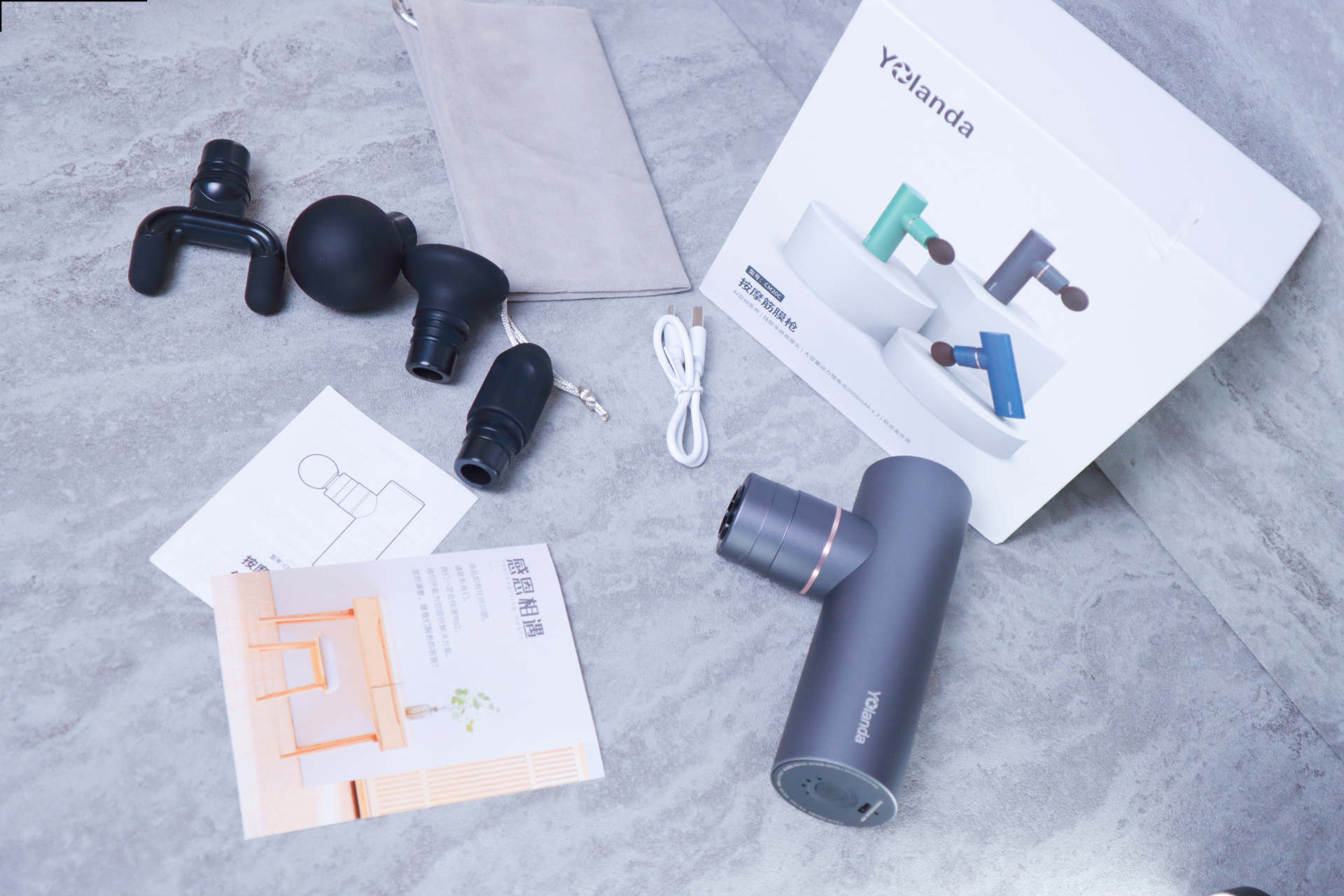 筋膜枪是智商税还是黑科技,云康宝yolanda金属筋膜枪智能变频