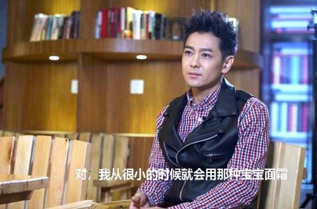 林志颖晒出Kim用的面霜，屈臣氏“销量之王”，比青蛙王子还好用