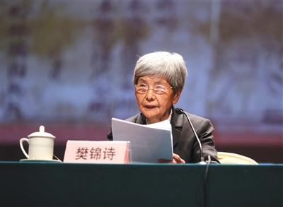 敦煌莫高窟守护者樊锦诗短片,樊锦诗在莫高窟遇到哪些困难