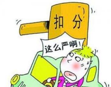 淘宝店被封重开店的方法,淘宝店违规被封怎么能继续开店