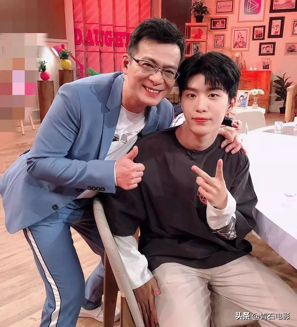 看女儿谈恋爱新节目：黄日华最爱老婆和奶茶，范丞丞凭综艺感圈粉