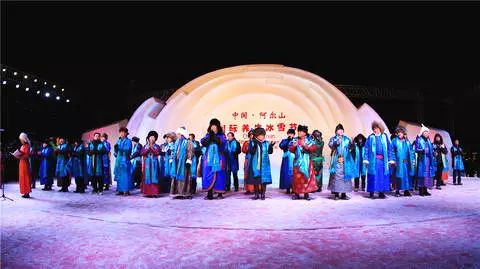 阿尔山冰雪节草原论坛,2019阿尔山冰雪风情节