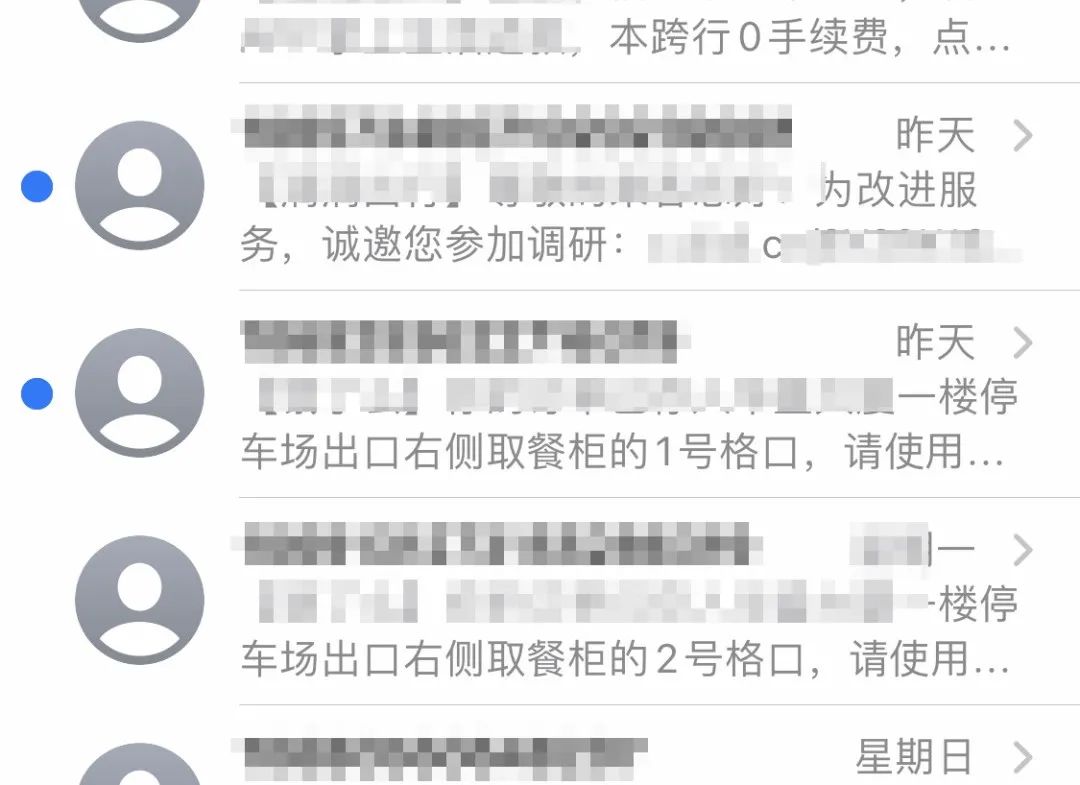 ios15新功能详细介绍,ios15的全部功能