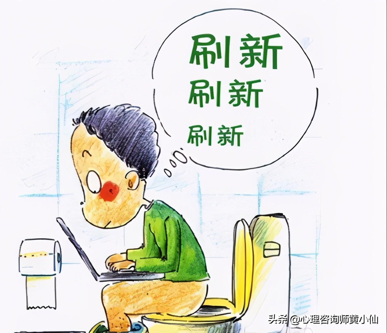 深度剖析游戏上瘾机制,人为什么会对痛感上瘾