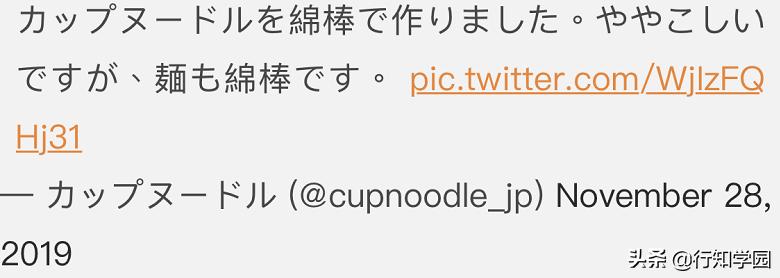 涓囩墿鐨嗗彲濂舵补鏉瓙,涓囩墿鐨嗗彲浣滃搧娆h祻