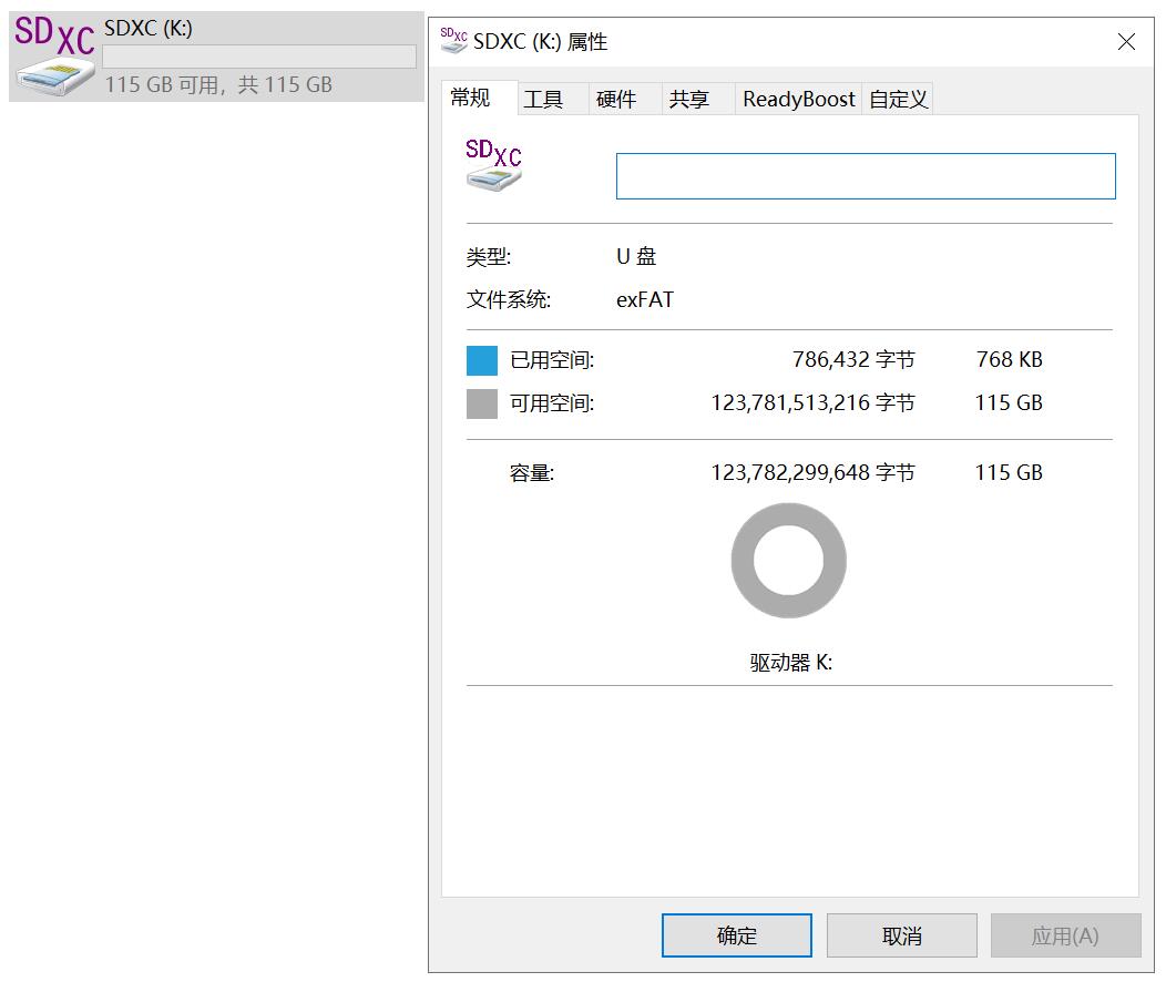 大疆拍摄用的内存卡,大疆拍摄高清画面实时储存在哪儿