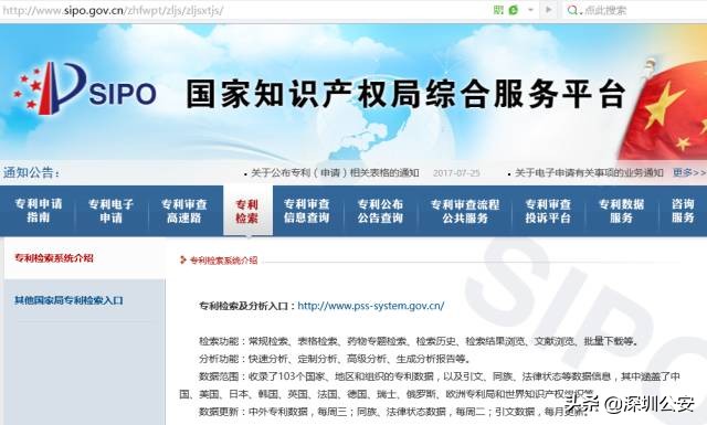 怎么辨别传销组织的骗局,怎么辨别传销套路