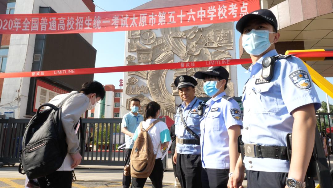 直击中考现场追梦的少年们加油,直击2023高考现场山西太原直播