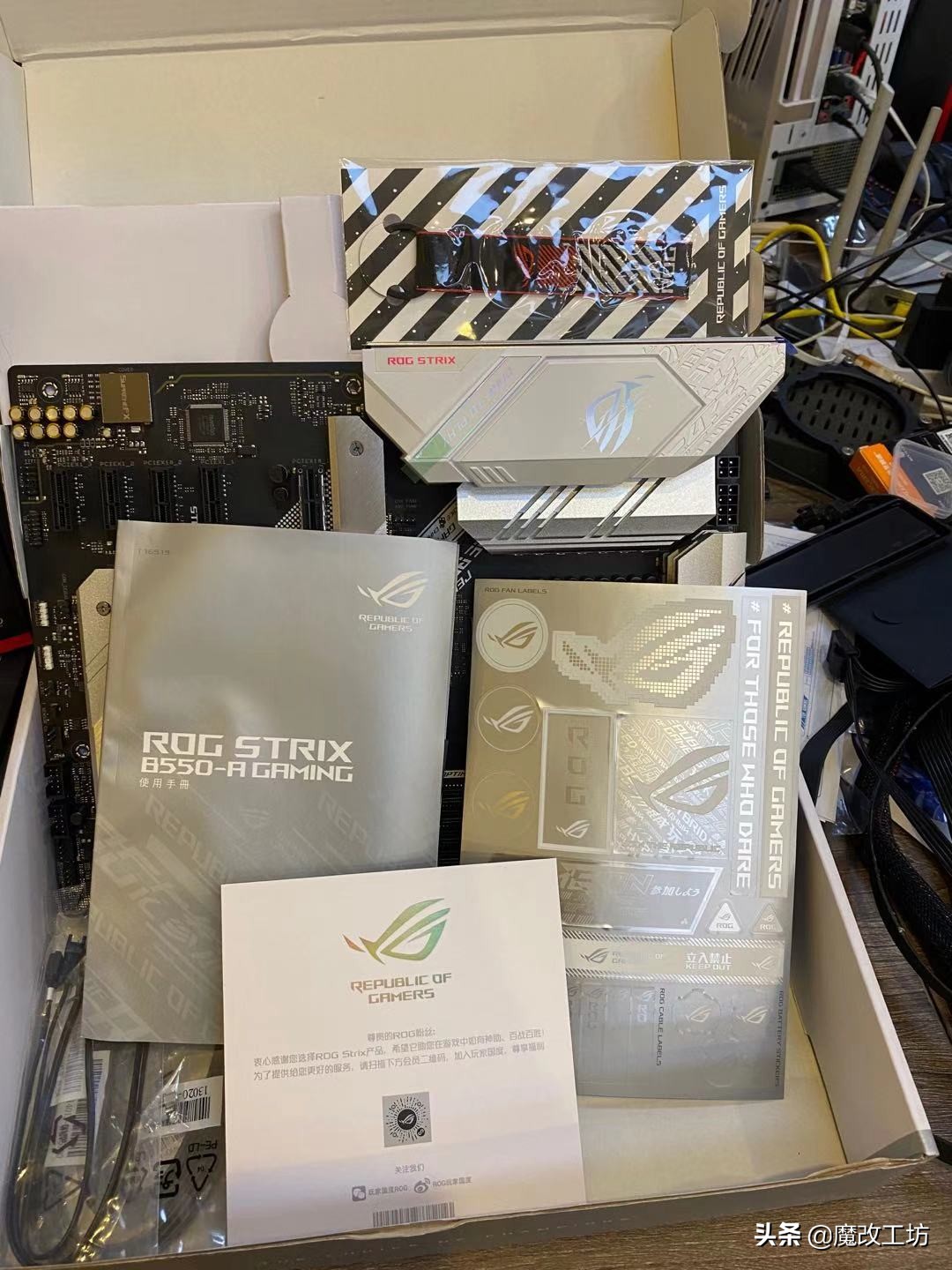 出厂即卡死！AMD锐龙5600X处理器+华硕ROG吹雪主板