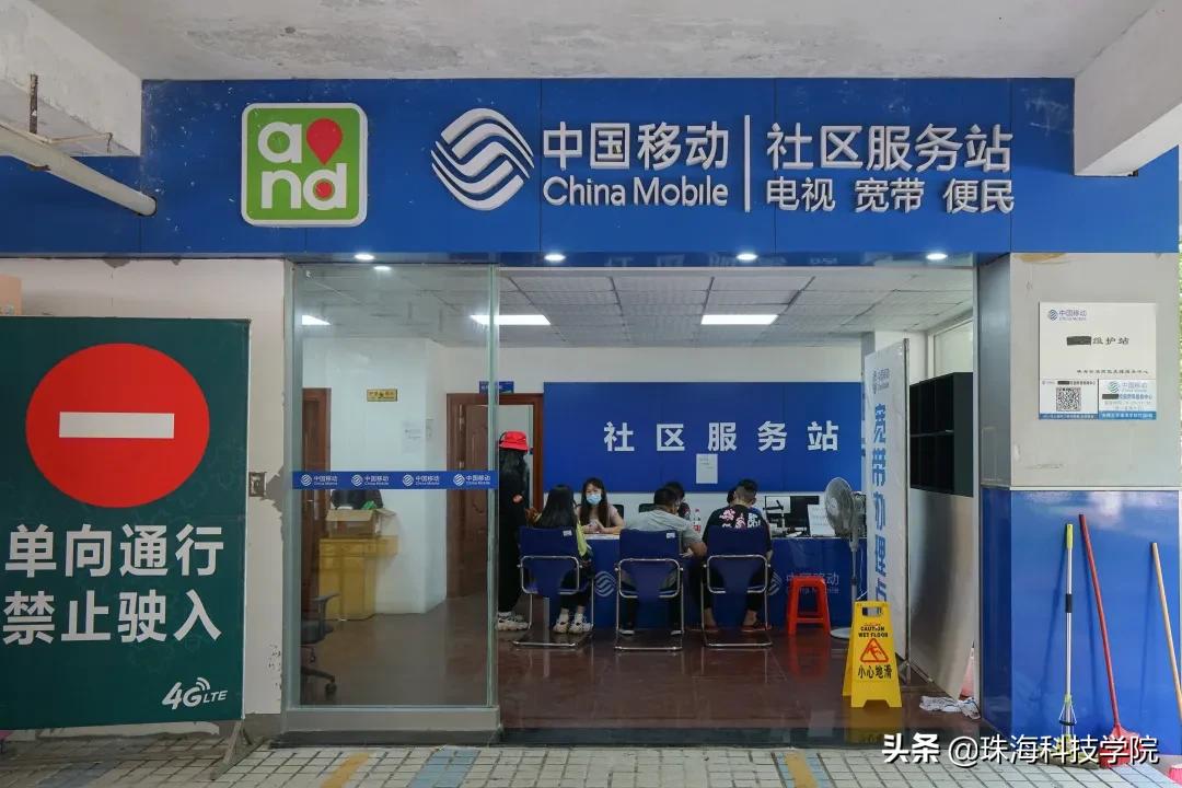 新生攻略之校园安全篇,学校快递点寄快递省钱攻略