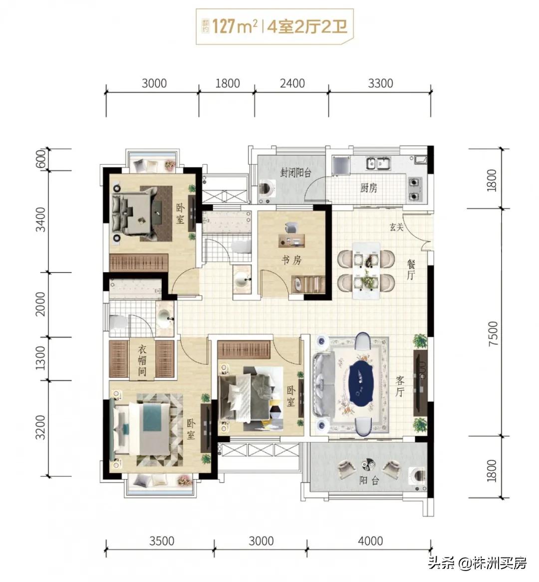 鏍床姝﹀箍鏂板煄鐨勫績澶磋倝,姝﹀箍鏂板煄鏍床