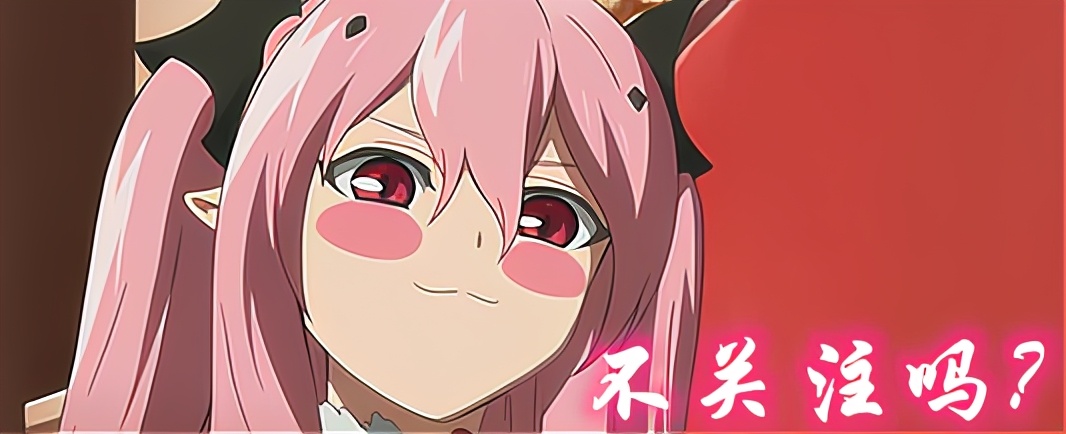 魔物娘动漫蜘蛛,动漫中的魔物娘