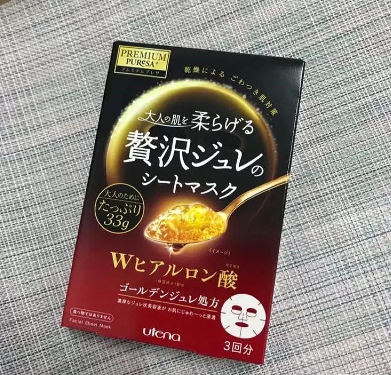 自用款补水面膜,小众品牌补水面膜平价好用