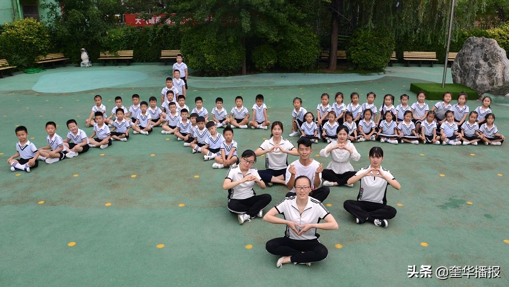 茌平翰林小学阳光幼儿园,翰林园拍照