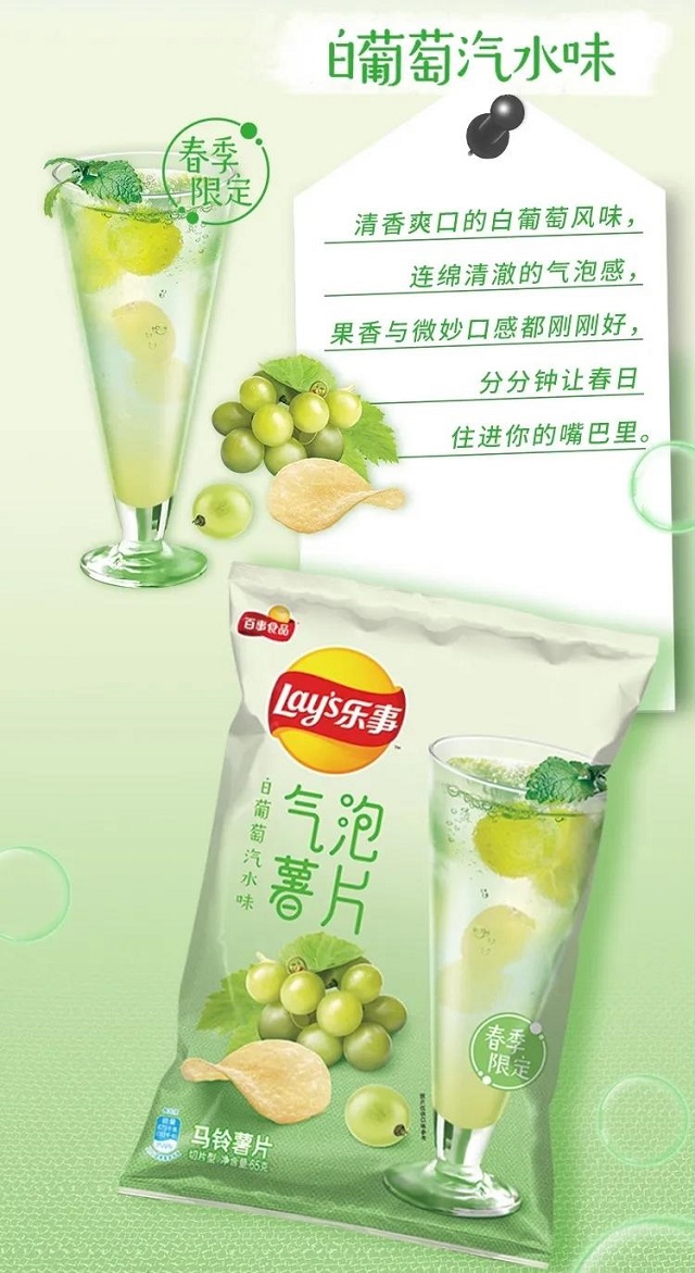 青岛樱花和武汉樱花,什么牌子的樱花最好看