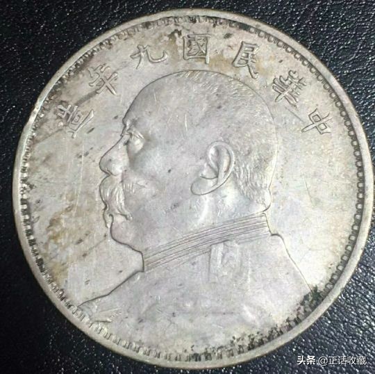 你关心的国家大事有哪些,袁世凯银元有字母分辨真伪