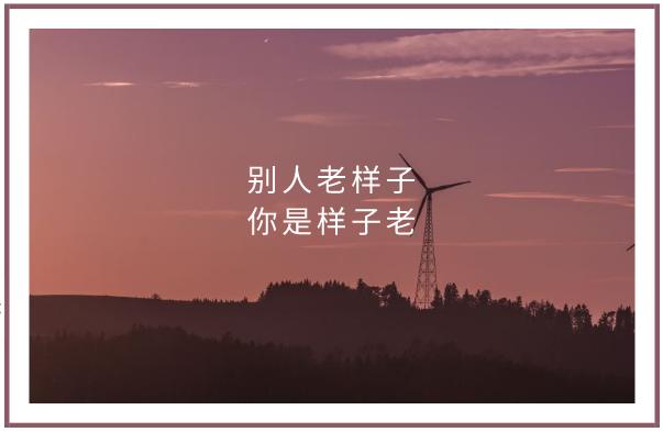 化妆品文案怎么写吸引人,化妆品文案发圈的句子