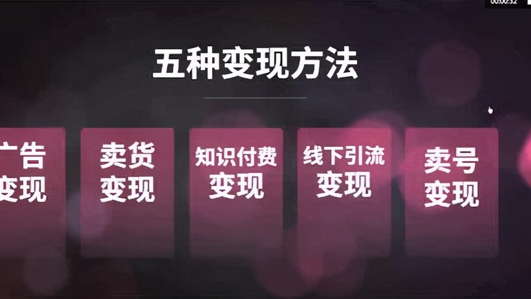 快手最新股价再涨,市值接近2个百度!抖音何时IPO?
