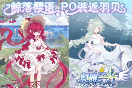 陪伴00后这代人的整个童年,陪伴你儿时的游戏