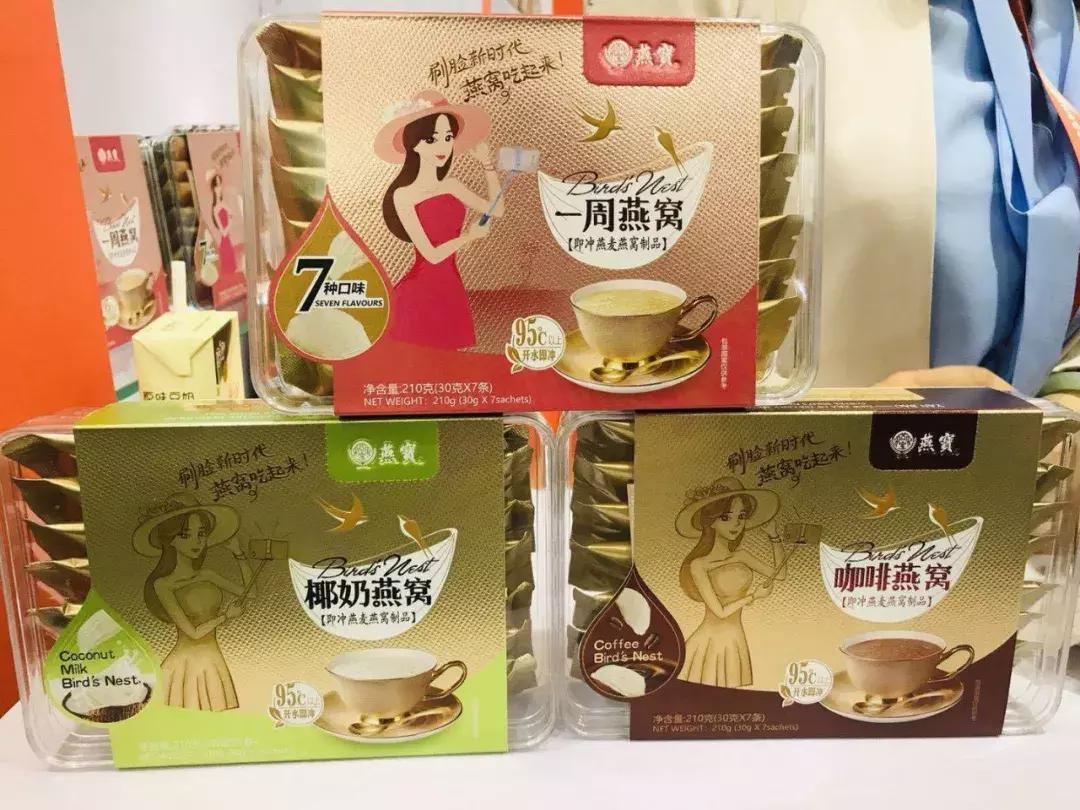 从高端市场跌到中端市场,燕窝市场迈向两极