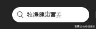 线上做轻食沙拉店靠谱吗,轻食沙拉店不加盟要怎么做