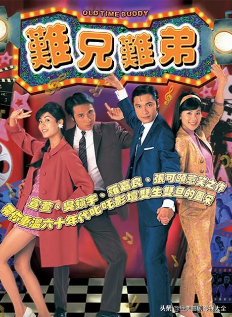 经典电视剧推荐大片9.0以上评分,盘点10部最好看的电视剧