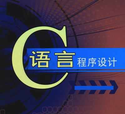 学单片机要先会硬件还是先学,想学单片机得提前会什么