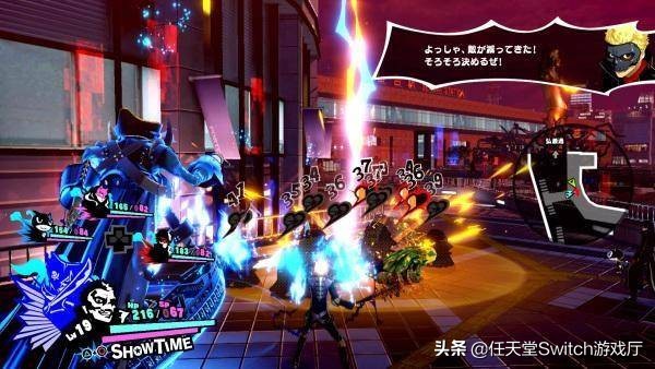 女神异闻录无双视频,无双女神异闻录5s