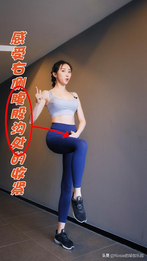 大腿外侧粗壮肌肉腿怎么减,大腿内侧松外侧紧怎么练习