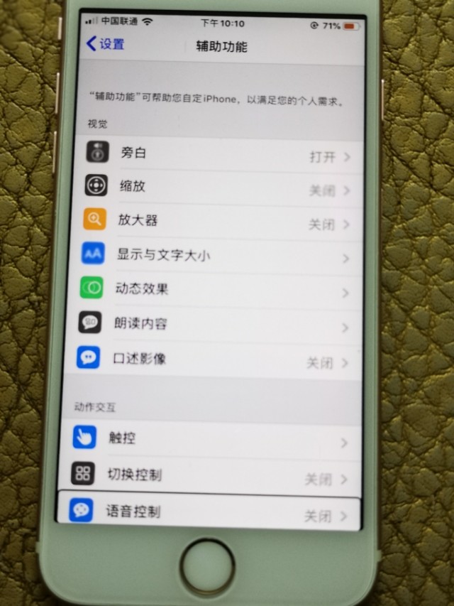 娃哈哈讲课视频,娃哈哈课程讲解