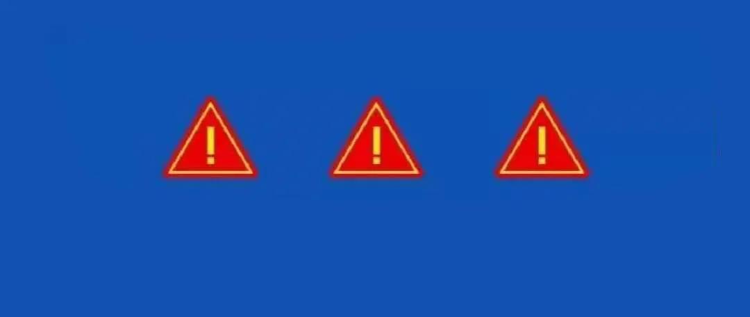 吃了路边这种东西，沈阳一男孩中毒了，医生紧急提醒