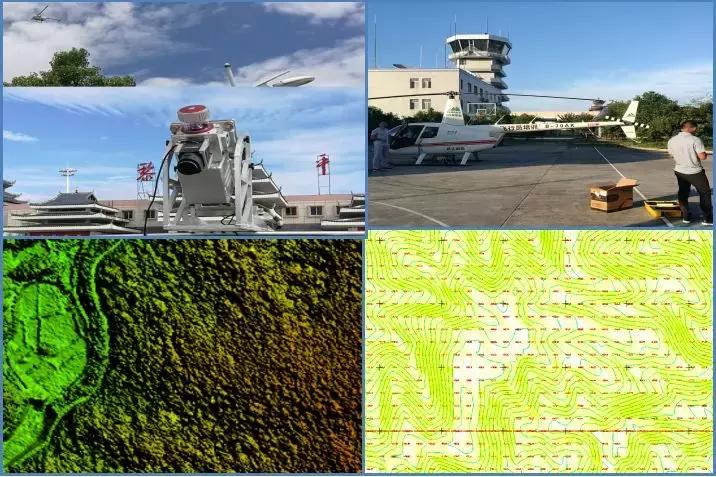 绿色信息技术在民用机场勘测中的应用