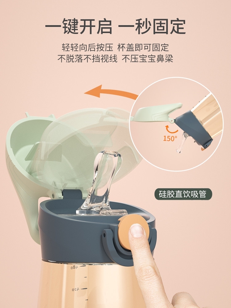 小学生夏季水杯,水杯测评少儿