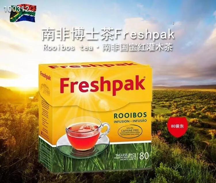 南非博士冻干茶,南非博士茶薄荷味