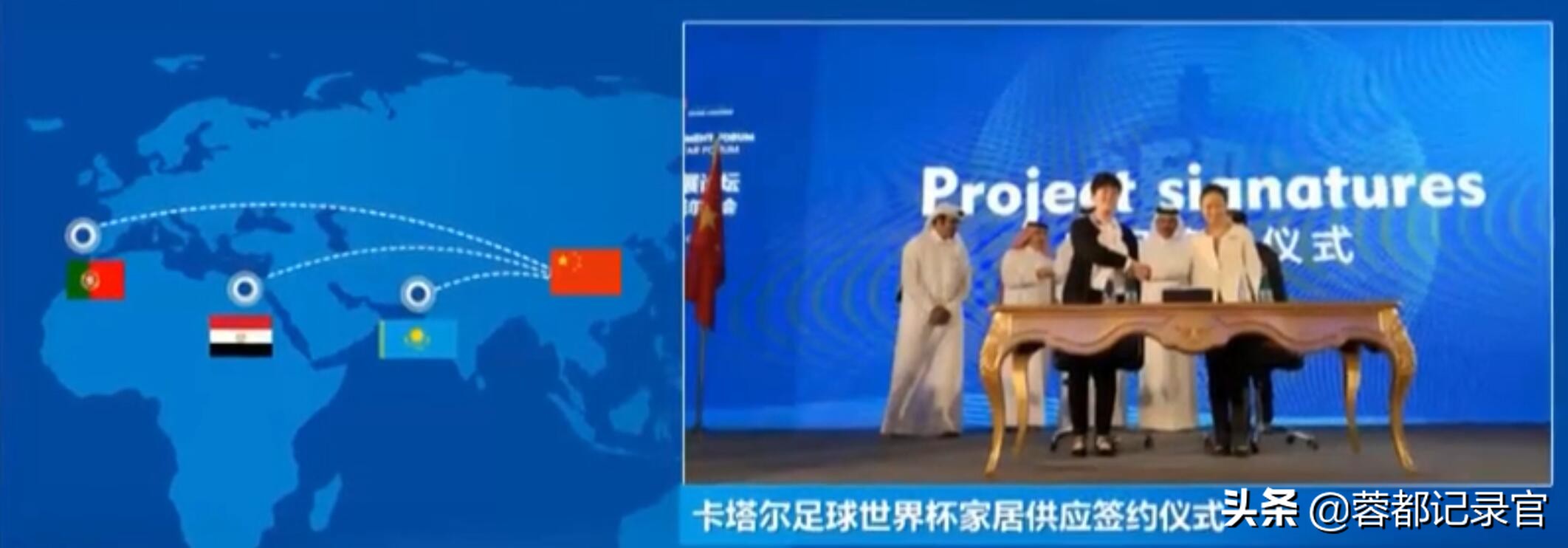 成都绿色家居产业城,新都区新繁智能家居产业新城