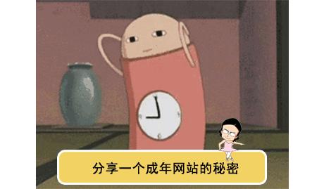 撸过猫撸过狗但你撸过“鱼”吗?