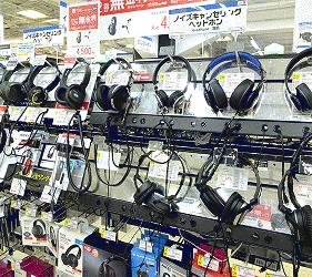 日本必买100元以内的东西,日本购物必买保健食品