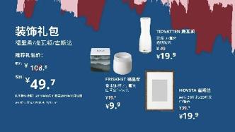 瀹滃閮戝窞鏂板勾闄愬畾濂界ぜ,瀹滃鏄ュ濂界ぜ