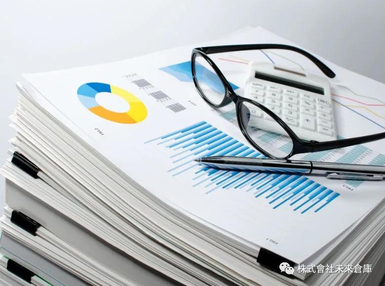 日本都有哪些税,日本税收一览表