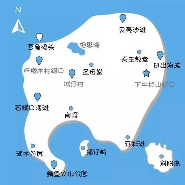 北海涠洲岛5天4晚旅游攻略五个人,西安到涠洲岛机票