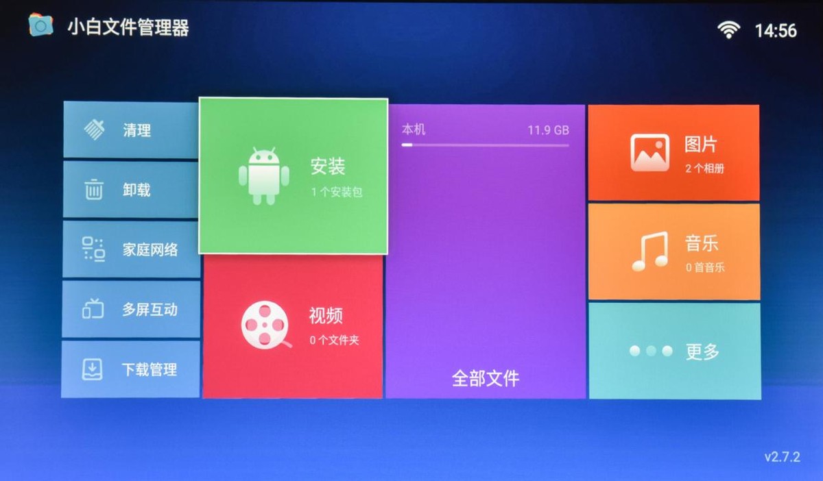 明基e592投影仪配什么幕布,明基e562投影仪