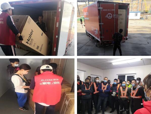 密巴巴物流,密巴巴