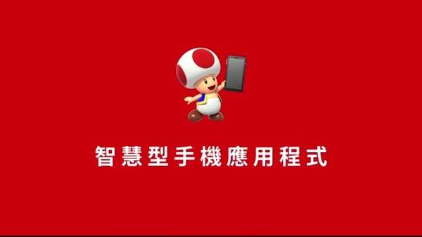 switch港服会员购买流程,switch港服会员七天体验