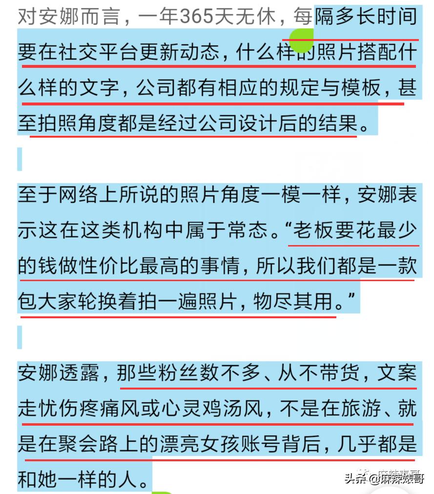 潘玮柏综艺节目当爸爸,潘玮柏当爸爸啥综艺