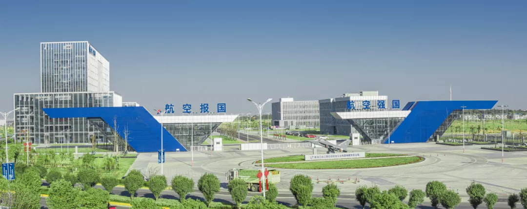 南昌航空新闻,南昌市推动航空产业高质量发展