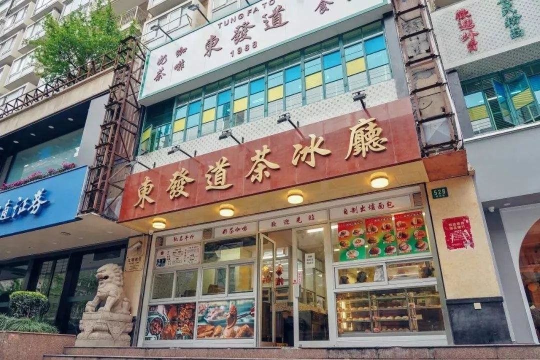 汉辰餐饮,汉辰餐饮空间设计