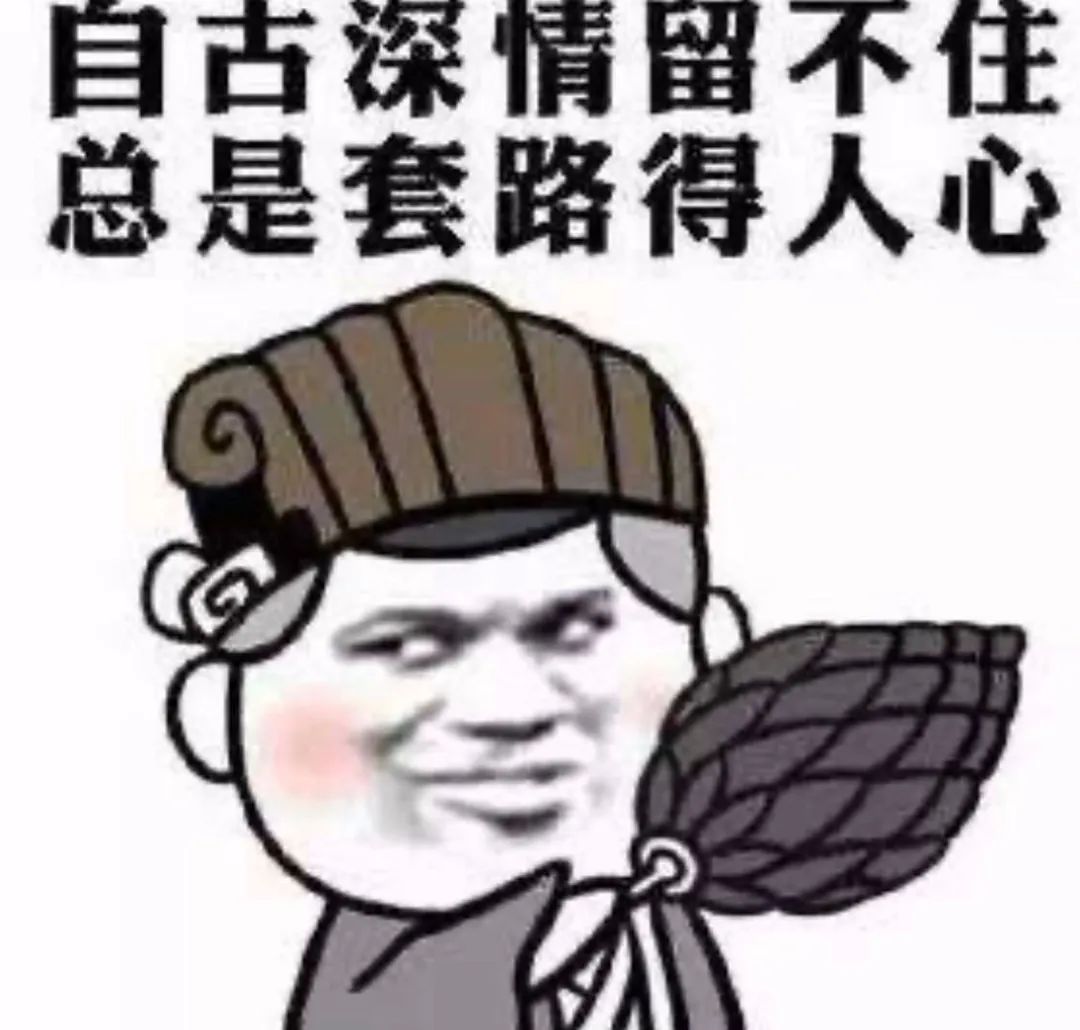 反诈骗科普案例,反诈者集合案例解读