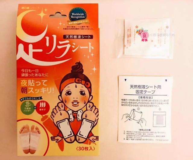 有哪些火遍朋友圈的日本商品，买了纯属交智商税？