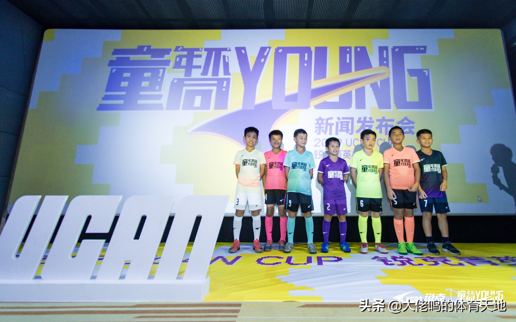 2019ucan锐克菁英杯总决赛,童年不同young舞蹈