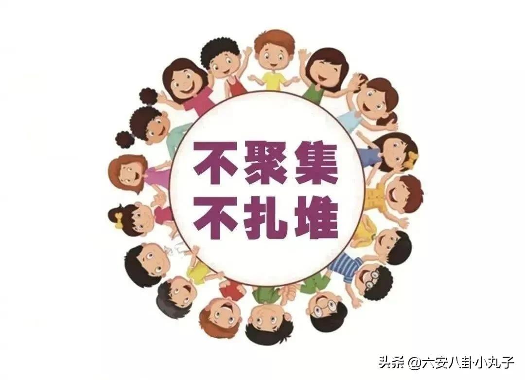 六安返乡补贴什么时候到账,回六安补贴政策